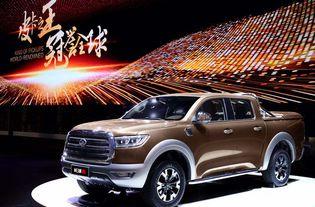 国产皮卡大炮视频下载,领略硬派越野风采