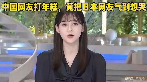 国产网友网友最新视频,揭秘科技前沿，畅享创新魅力