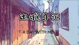 国产人视频漫画滤镜,穿越次元，邂逅独特魅力