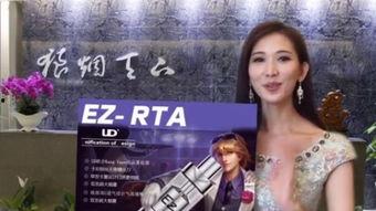 国产原创宅男在线视频